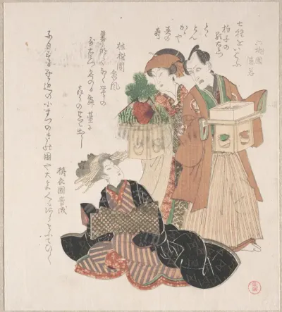 Actor Nakamura Utayemon with Two Women Preparing for the New Year Ceremony