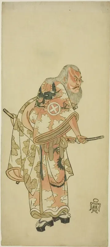 Actor Otani Hiroemon III as Hige no Ikyû in “The Soga Play: Announcement of the Spring Season by the Bush Warbler” (“Hitokidori harutsuge Soga”)