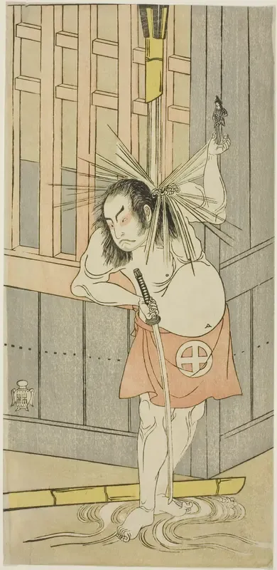 Actor Ôtani Hiroji III Possibly as Akaneya Hanshichi in “Snow on Mt. Fuji: The Soga Vendetta” (“Fuji no yuki kaikei Soga”)