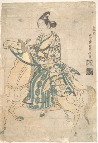 Actor Sanokawa Ichimatsu as Young Samurai riding on Horse-back