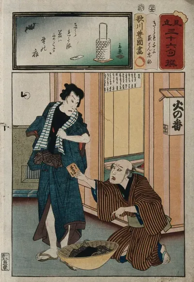 Actors as a kneeling old man, Chūsuke, offering a packet to a standing ruffian, Kirare Yosa