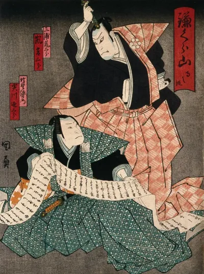 Actors as two men with a scroll