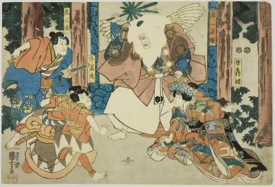 Actors as Ushiwakamaru, Kisanta, Kiichi Hogen, and Minazuru-hime
