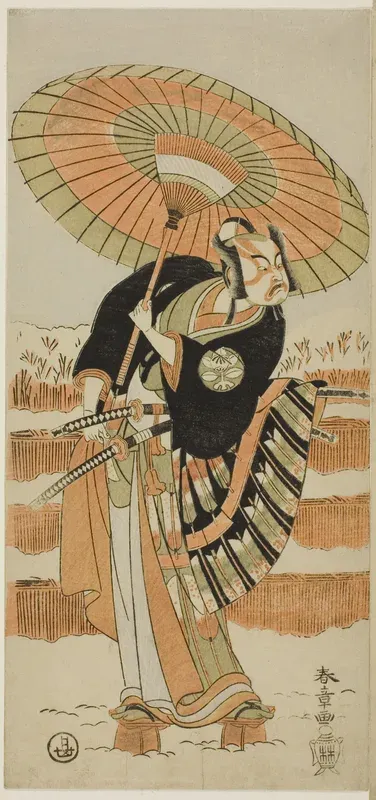 Actors Ichimura Uzaemon IX as Kajiwara Genta no Kagetoki (Left), Segawa Kikunojô II as Yuki Onna (Center), and Arashi Sangorô II as Minamoto no Yoritomo (Right) in “Cotton Wadding of Izu Protecting the Matrimonial Chrysanthemums” (“Miyoto-giku Izu no