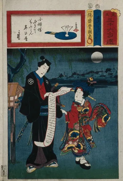 Actors in role: a young lover/rebel Shirai Gompachi reading a love letter while being led along by a courtesan's child attendant