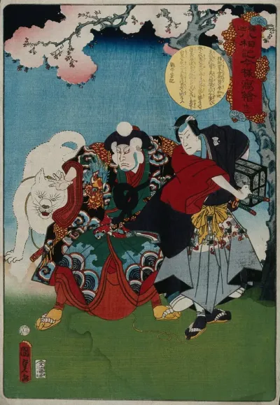 Actors in role: an old man and a young man beneath a flowering cherry tree, with a large dog behind