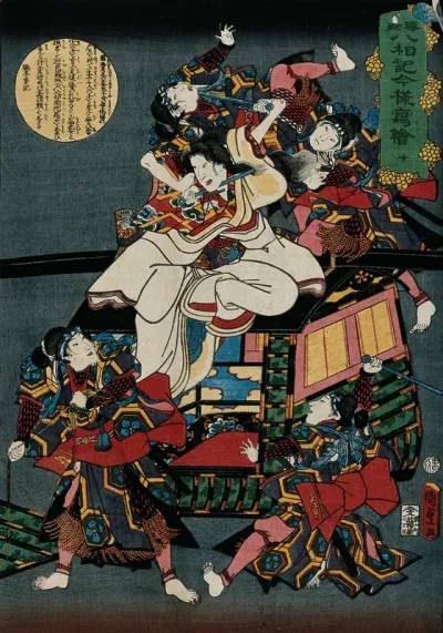 Actors in role: mayhem as a woman travelling in a sedan chair is attacked by women warriors