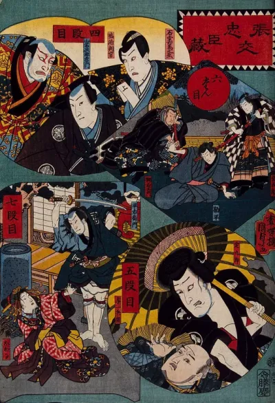 Actors in scenes from the play 'A treasury of loyal retainers' by Chushingura