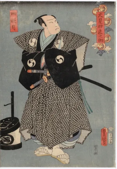 Actors Nakamura Fukusuke and Tokuji in the Play Kanadehon Chūshingura (The Treasury of Loyal Retainers)