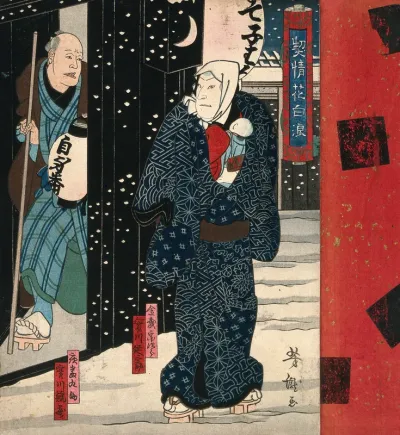 Actors representing a figure in snow with an infant