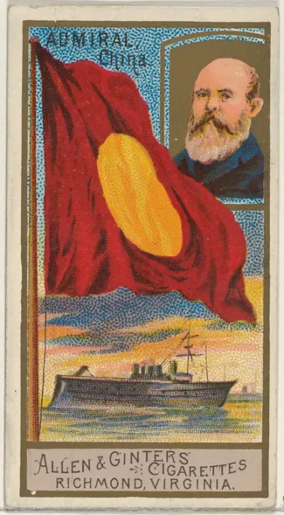 Admiral, China, from the Naval Flags series (N17) for Allen & Ginter Cigarettes Brands