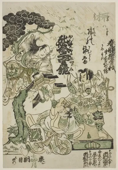 Advertisement of the drama "Haru no Akebono Kuruwa Soga," at the Ichimura Theatre