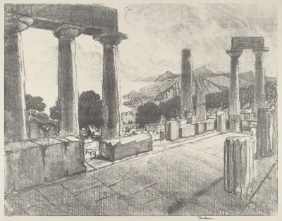 Aegina, The Black Forest
