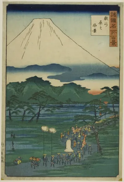 Aerial View of Hara, Suruga Province (Suruga haru no fukei), from the series “One Hundred Famous Views in the Various Provinces (Shokoku meisho hyakkei)”