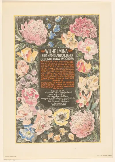 Affiche ter gelegenheid van het veertigjarig regeringsjubileum van koningin Wilhelmina der Nederlanden