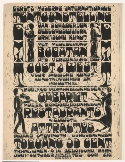 Affiche voor de Eerste Moderne Internationale Tentoonstelling (EMIT) te Scheveningen