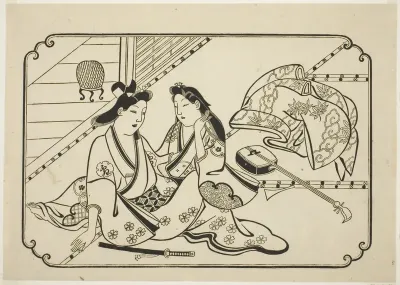 After a little music, from an untitled series of 12 erotic prints