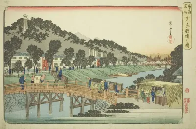 Akabane Bridge in Shiba (Shiba Akabanebashi no zu), from the series "Famous Places in the Eastern Capital (Toto meisho)"