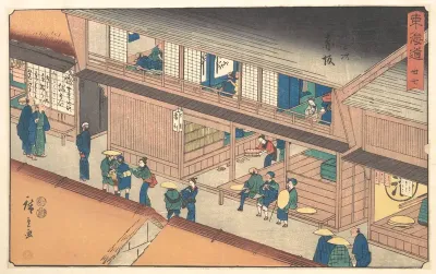 Akasaka