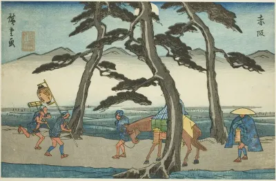 Akasaka, from the series "Fifty-three Stations of the Tokaido (Tokaido gojusan tsugi no uchi)," also known as the Gyosho Tokaido