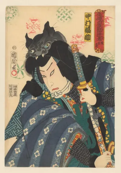 Akatsuki Hoshigorô met vleermuis hoed