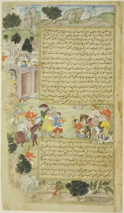 Al-Mu'tazz Sends Gifts to Abdulla ibn Abdulla, from a copy of the Tarikh-i Alfi