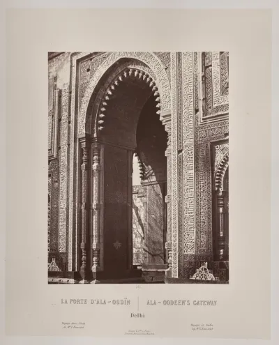 Ala-Oodeen's Gateway, Delhi