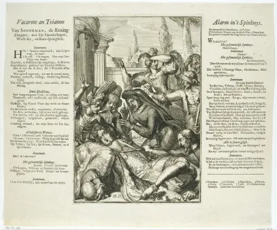 Alarm in the Boudoir