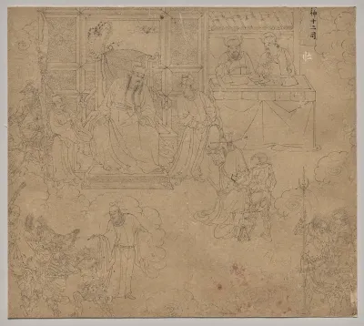 Album of Daoist and Buddhist Themes: Kings of Hells: Leaf 27