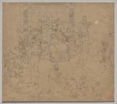 Album of Daoist and Buddhist Themes: Kings of Hells: Leaf 36