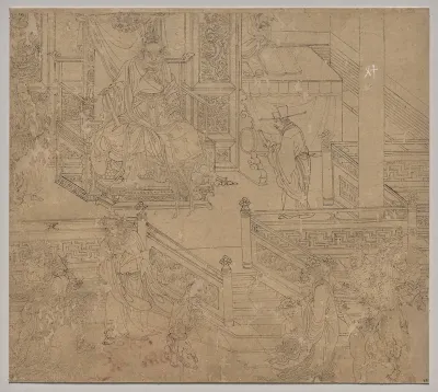 Album of Daoist and Buddhist Themes: Kings of Hells: Leaf 40