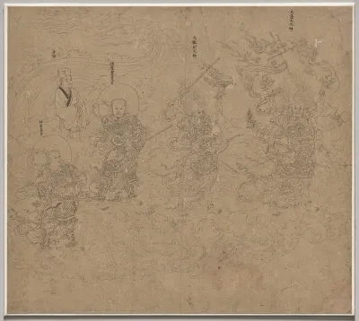 Album of Daoist and Buddhist Themes: Procession of Daoist Deities: Leaf 11