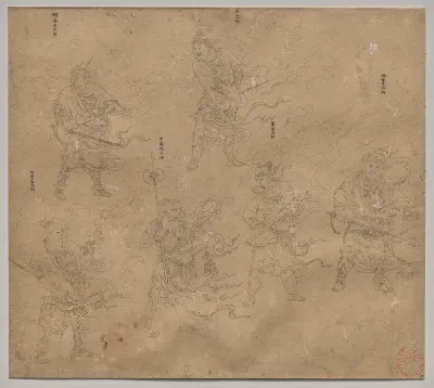 Album of Daoist and Buddhist Themes: Procession of Daoist Deities: Leaf 13