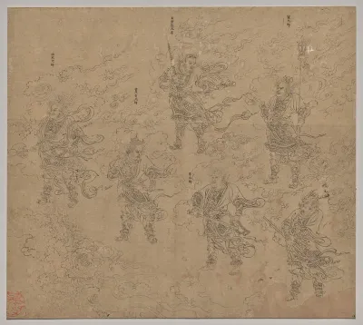 Album of Daoist and Buddhist Themes: Procession of Daoist Deities: Leaf 16