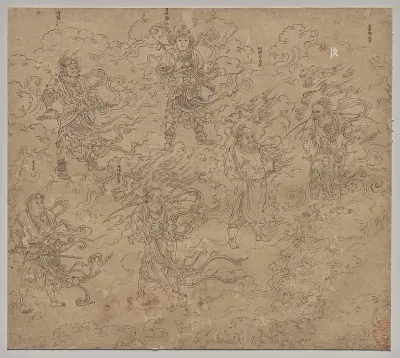 Album of Daoist and Buddhist Themes: Procession of Daoist Deities: Leaf 19