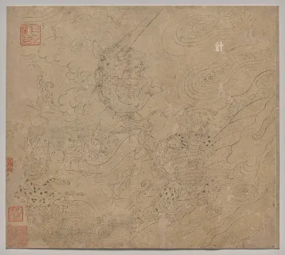 Album of Daoist and Buddhist Themes: Search the Mountain: Leaf 50