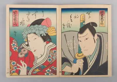 Album of Forty Actor Prints — Utagawa Hirosada Kanvas Tablo