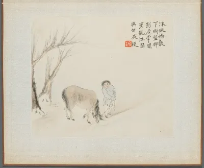 Album of Landscape Paintings Illustrating Old Poems: Boy Holding a Horse