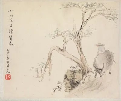 Album of Landscape Paintings Illustrating Old Poems: Boy Tending a Water Buffalo