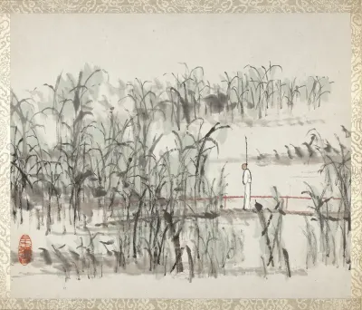 Album of Landscapes and Calligraphy for Liu Songfu