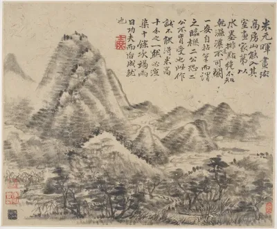 Album of Landscapes, Plants, Figures and Animals: Ink Mountains