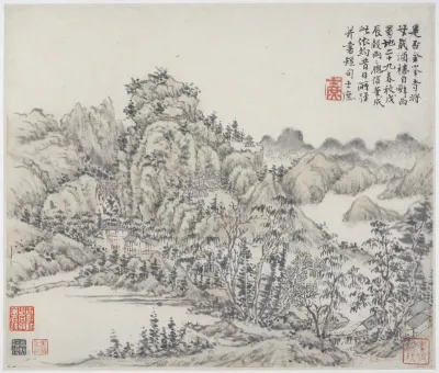 Album of Landscapes, Plants, Figures and Animals: Jingfengsi Temple in the Mountains