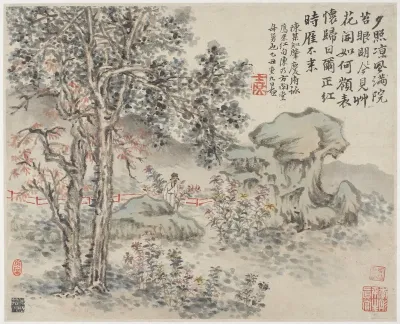 Album of Landscapes, Plants, Figures and Animals: Man in Landscape