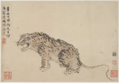 Album of Landscapes, Plants, Figures and Animals: Tiger in the Style of Shen Zhou