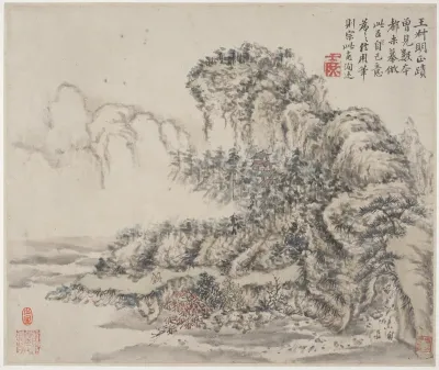 Album of Landscapes, Plants, Figures and Animals: Two Men in Mountains