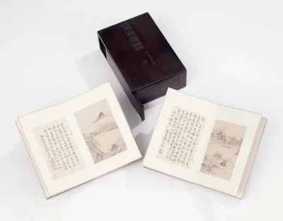 Album of miniature landscape paintings, from a double album set