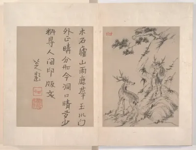 Album of miscellaneous paintings