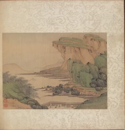 Album of Miscellaneous Subjects, Leaf 2