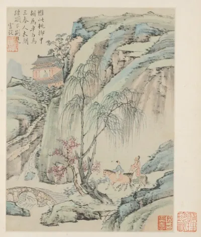 Album of Seasonal Landscapes, Leaf B (previous leaf 1)