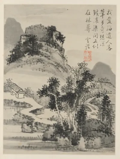Album of Seasonal Landscapes, Leaf D (previous leaf 2)